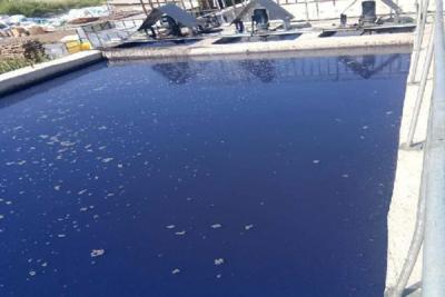 印染廢水處理設(shè)備