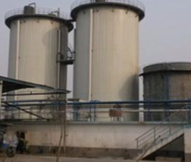 松竹源電鍍工業園