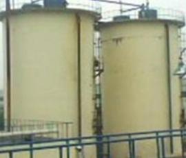 山東濱州陽信中興實業有限公司