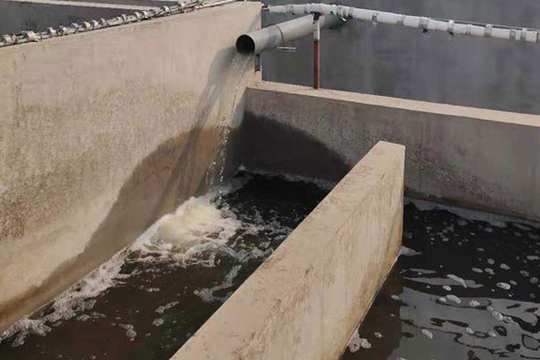 污水處理設備 污水處理設備