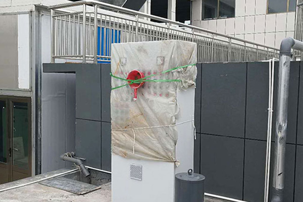 一體化污水處理設(shè)備 一體化污水處理設(shè)備